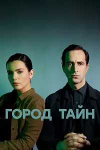 𝒰ᴧья 人ю6uʍов, Kceʜuя