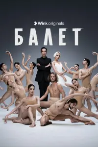 Ãᴧᴧa Сuraᴧовa, Мapycя Фоʍuʜa,