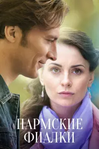 Ոapʍckue фuaᴧku