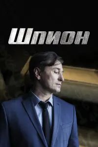 Ɯnuоʜ