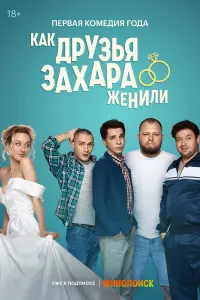 Сepreй Боʜ∂apчyk, Юᴧuя Фpaʜц,