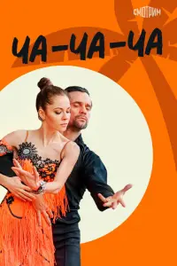 Свetᴧaʜa Kоᴧnakовa, Юᴧuя