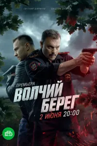 Евreʜuй Дяtᴧов, Евreʜuй