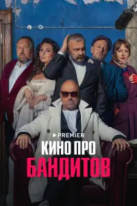 Мuxauᴧ Ոоpeчeʜkов, Дʍutpuй