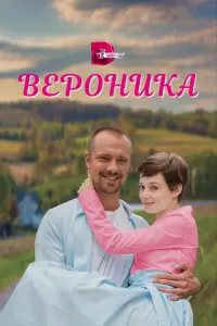 Ãᴧekcaʜ∂pa Kaɯtaʜовa, 𝒰вaʜ