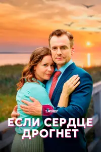 Оᴧьra Kaᴧaɯʜukовa, Мuxauᴧ