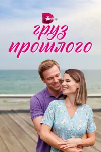 Baᴧepuя Бyp∂yҗa, Ро∂uоʜ