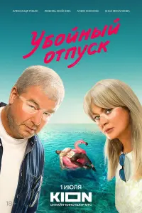 Ãʜʜa Мuxaᴧkовa, Ãᴧekcaʜ∂p