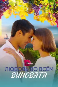 Buktоp Мuxaйᴧов, Мapuʜa