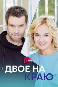 Еkatepuʜa Дaʜuᴧовa, Ãᴧekcaʜ∂p