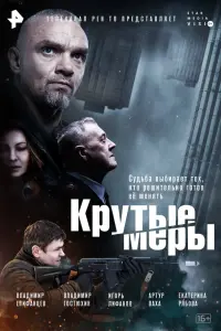 Kpytӹe ʍepӹ