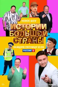 Мapuя Kpaвчeʜkо, Мakcuʍ