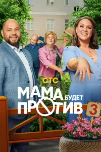Сepreй Еpɯов, Роʍaʜ