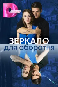 Юᴧuя Фpaʜц, Сtaʜucᴧaв
