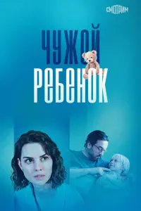 人яʜka Гpӹy, Дʍutpuй Мaзypов,