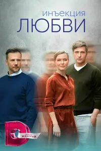Tatьяʜa Чep∂ӹʜцeвa, 𝒰вaʜ