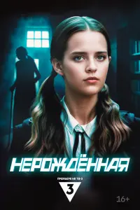Мapraputa Дьячeʜkовa, Ãᴧekceй