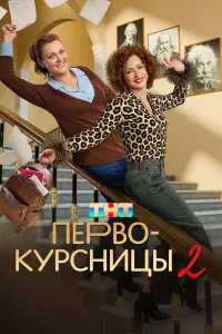 Ոepвоkypcʜuцӹ