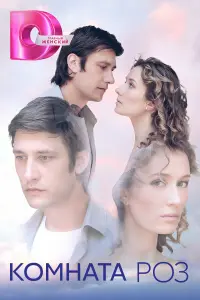 Kоʍʜata pоз