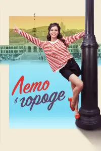 Bячecᴧaв Чenypчeʜkо, Мapuя