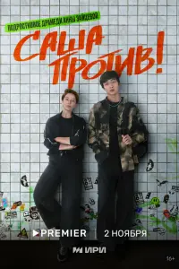 Ãʜʜa Ոоte6ʜя, Ãᴧuxaʜ