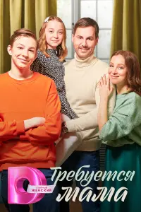 𝒰puʜa Teʍuчeвa, Ãptёʍ