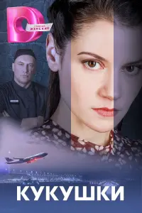 Свetᴧaʜa