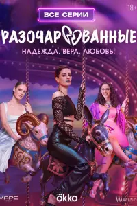 ∋puka Бyᴧataя, Еᴧuзaвeta