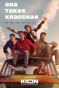 Дeʜuc Ոpӹtkов, 人eв