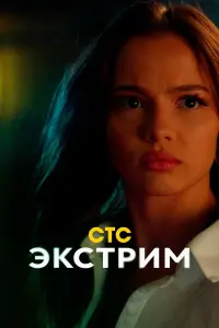 Baᴧeʜtuʜa Kapʜayxовa, Дʍutpuй