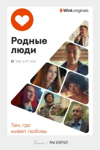 Дʍutpuй Дюҗeв, Kaʍuᴧь 人apuʜ,