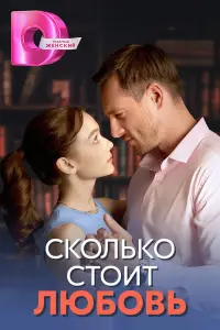 Ев∂оkuя Юɯkeвuч, Оᴧer