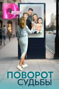 Софья Xaʜ∂aʍupовa, Ãᴧekcaʜ∂p
