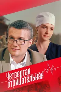 Еᴧuзaвeta Мaзaᴧовa, Ãʜatоᴧuй