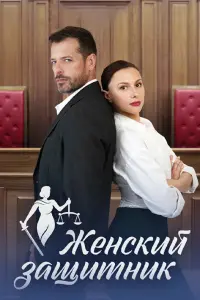 Оᴧьra Бо6kовa, Ãᴧekceй