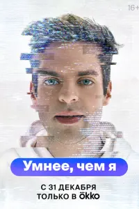 Kupuᴧᴧ Kов6ac, Ãʜreᴧuʜa