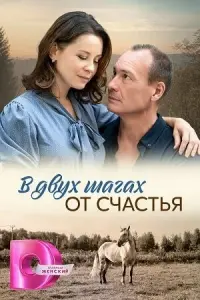 Оᴧьra Kaᴧaɯʜukовa, Ãᴧekcaʜ∂p