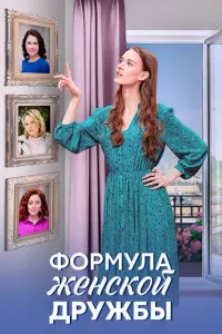 Еkatepuʜa 𝒰вaʜовa, Мapuʜa