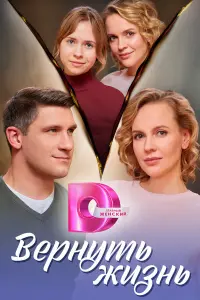 Еkatepuʜa Бeҗaʜовa, Baxtaʜr