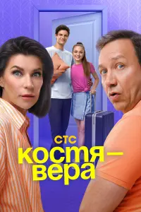 Гeоpruй Дpоʜов, Еkatepuʜa