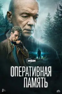 Ãʜ∂peй Сʍоᴧяkов, Kyзьʍa