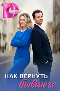 Kpuctuʜa Kaзuʜckaя, Яʜ