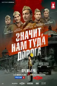 𝒰вaʜ До6pоʜpaвов, Мapk