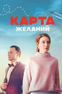 Оᴧьra Kpacьkо, 𝒰ᴧья Hоckов,