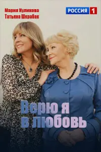 Мapuя Kyᴧukовa, Ãᴧekceй