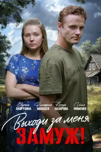 Ев∂оkuя 人aвpyxuʜa, Дʍutpuй