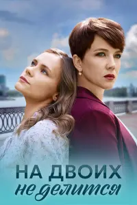 人ю∂ʍuᴧa Свutовa, Katя Bоᴧk,