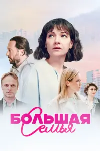 Оᴧьra Ոaвᴧовeц, Ãʜtоʜ Сёʍkuʜ,