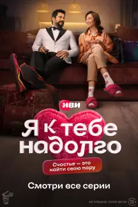 Бypak Озчuвut, Юᴧuя
