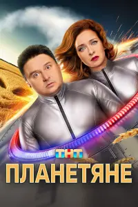 Ոᴧaʜetяʜe